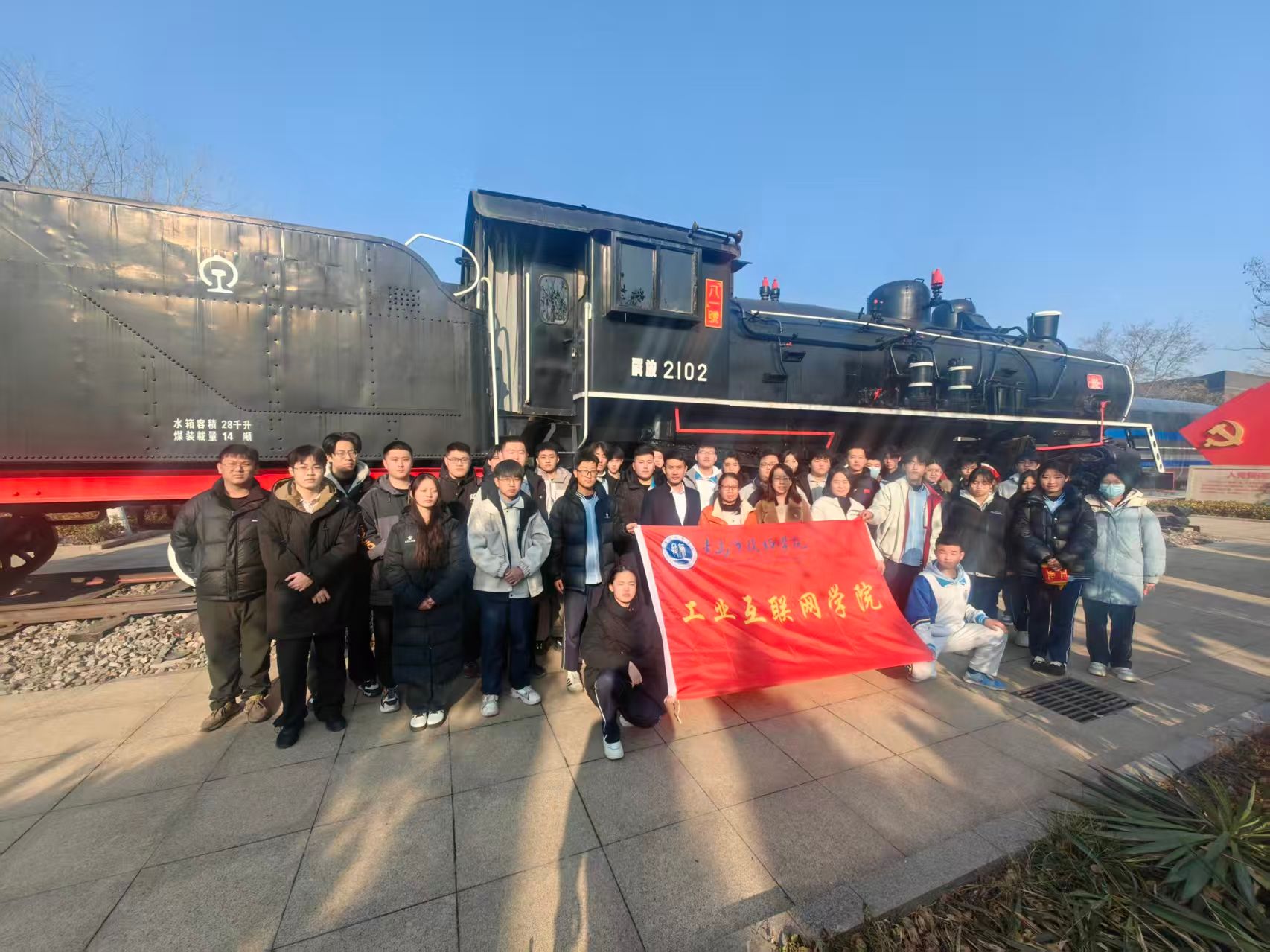 44106