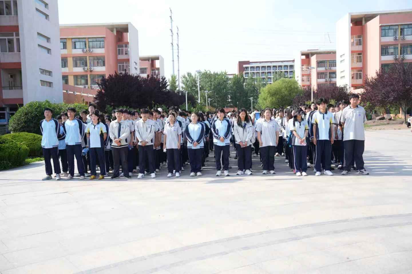 20EF7